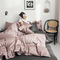 60 pieces of tribute satin long-staple cotton net red hotel four-piece cotton cotton pure color sheets bed hats quilt cover bedding