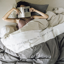 High-end light luxury style color 100 long staple cotton four-piece cotton cotton cotton high-end atmospheric luxury bedding