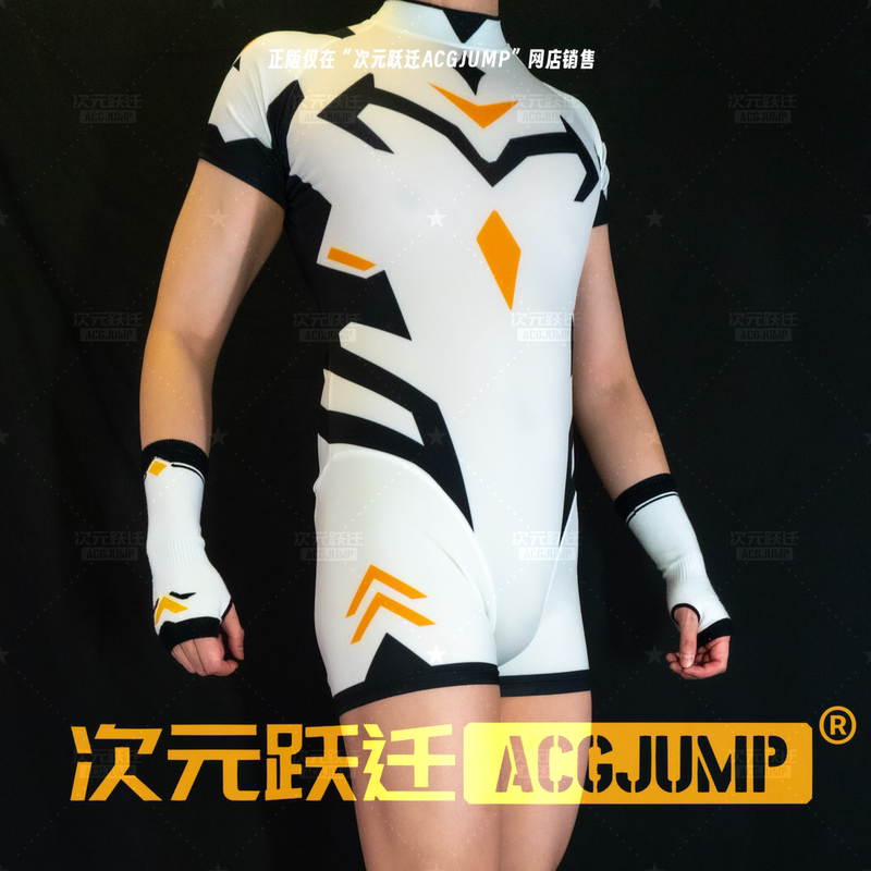 Dimensional Leap Xere Collaboration Little Hero Bodysuit Battle Suit Original Close-Fitting One-Piece Furry Short Style