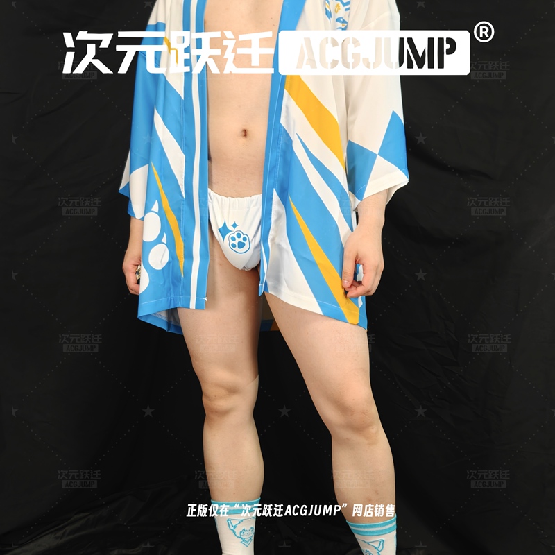 Dimensional Jump Acgjump Blue Fox Divine Crotch Cloth Furry Paw Print 199.8cm Pudding Thong Underwear for Men Dimensional Jump Acgjump Blue Fox Divine Crotch Cloth Furry Paw Print 199.8cm Pudding Thong Underwear for Men