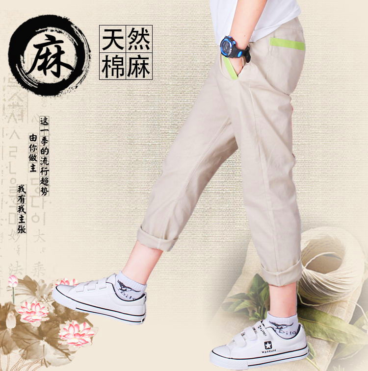Pantalon garcon SUODINI - Ref 2054561 Image 8