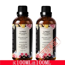 Laimei body massage essential oil body push back through Meridian facial beauty salon open back rose scraping push oil