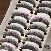 Taiwan handmade false eyelashes simulation supernatural female makeup nude makeup Thick cotton thread black stem cross 6 beginners