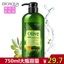 Olive oil emollient body wash refreshing moisturizing dry skin to dry skin peeling bath foam male