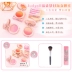 Judydoll Orange Blossom Dream Gradient Blush Disc Three Colors Natural Whitening Chính hãng Trang điểm màu nude Giữ ẩm làm sáng màu vàng - Blush / Cochineal