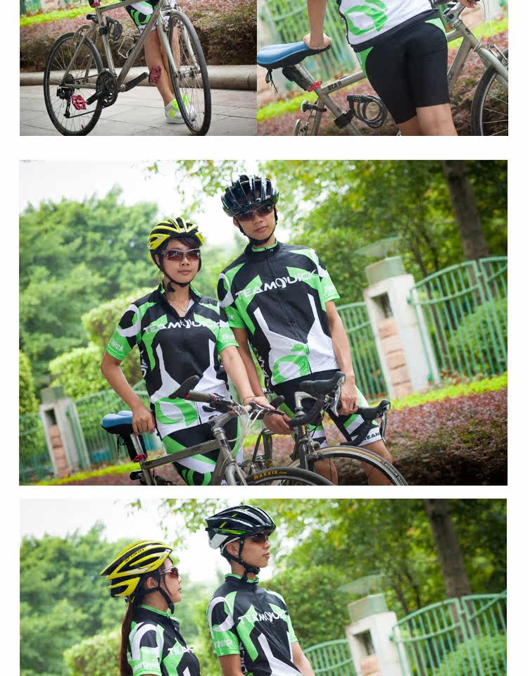 Tenue de cyclisme mixte TEAMQUICK - Ref 2214090 Image 18