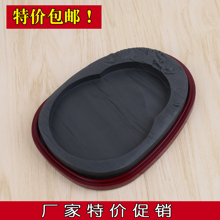 四德文房四宝砚台中国名砚5寸带盖砚台歙砚端砚毛笔学生用品-Taobao