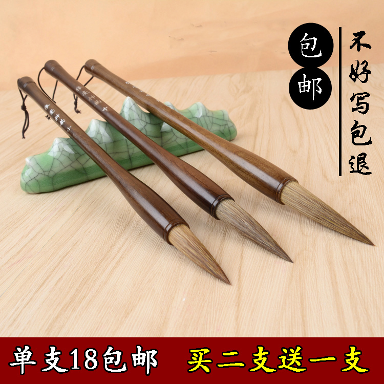 Wenfang Four Treasure Lake pens Written brush suit Wolverine Grand Sizzong Tai Chi-block Special Calligraphy Country Painting Beginology