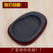 Side Wenfang Sibao Inkstone Chinese famous inkstone 5 inch inkstone with cover Shexian Inkstone End inkstone brush Student supplies