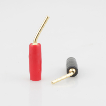 Pure Copper Gilded Banana Bent Plug Speaker Horn Wire Wiring Clip Bent Pin Fork Power Amplifier Sound Audio Plug 2MM