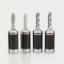 Fever carbon fiber rhodium plated audio speaker six leaf banana plug speaker amplifier audio wire saw toothed connector
