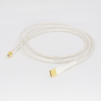 HI-END-level original leather music ribbon with Odin Fever USB cord USB2 0 version