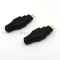 Upgraded version HD580 HD600 HD650 HD25 dedicated headphone upgrade cable plug pin