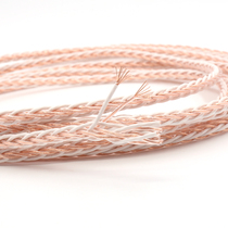 4TC 5N OCC single crystal speaker cable Main speaker speaker scattered wire line Speaker signal line Audio amplifier cable