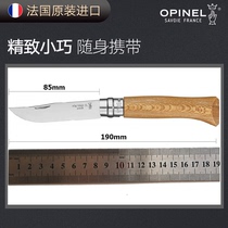 French opinel 8 Opinel outdoor camping folding knife stainless steel pocket torch free