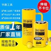 ròng rọc chuyển thức ăn Hướng dẫn sử dụng thủy lực riêng jack xi lanh thủy lực hàng đầu thủy lực jack công cụ nâng thẳng đứng 	ròng rọc dây xích