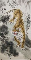 Famous painting Tiger famous Gao Zhanyu genuine tiger painting traditional Chinese painting town house Tiger fortune hanging painting handmade mountain Tiger