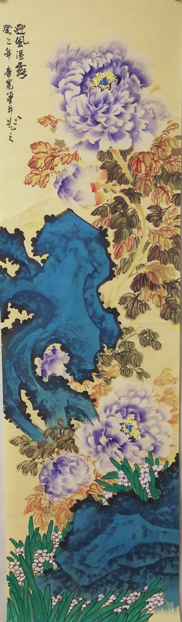 Rich peony hanging painting pure hand-painted authentic Chinese painting living room feng shui flowers blooming rich decorative painting flowers and birds in the hall banner