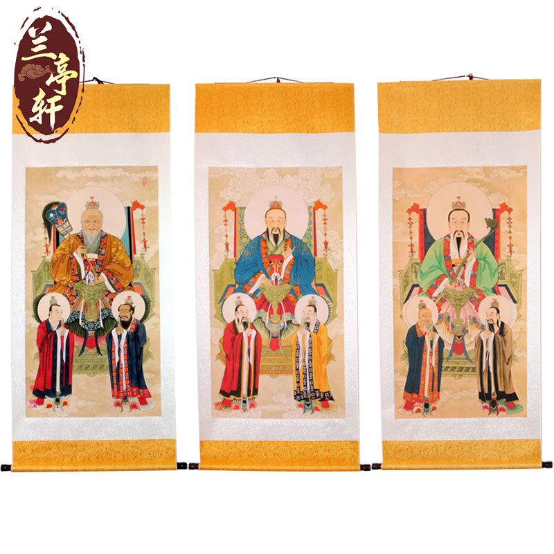 Sanqing fathers portrait hanging painting too old jun, Shenzhen Tianjiang Gospel HD silk painting has been framed