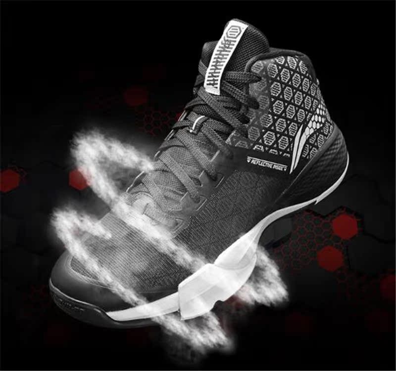 Giày thể thao Light Brother Li Ning bão 2 giày bóng rổ 2017 mùa hè và mùa thu mới giày chống sốc thoáng khí ABFM005 - Giày bóng rổ giày thể thao bitis nam