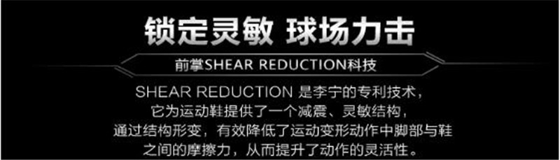 Giày thể thao Light Brother Li Ning bão 2 giày bóng rổ 2017 mùa hè và mùa thu mới giày chống sốc thoáng khí ABFM005 - Giày bóng rổ giày thể thao bitis nam