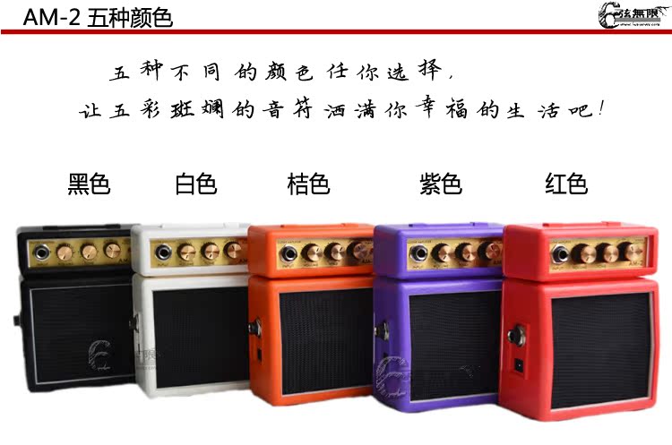 Sáu dây không giới hạn ca sĩ guitar AM-2 ngồi xổm loa di động loa mini loa điện âm thanh - Loa loa loa enkor s2880