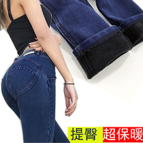 Plus velvet thickening autumn and winter new hip denim tight little feet pants female hip hip peach yoga pants tide