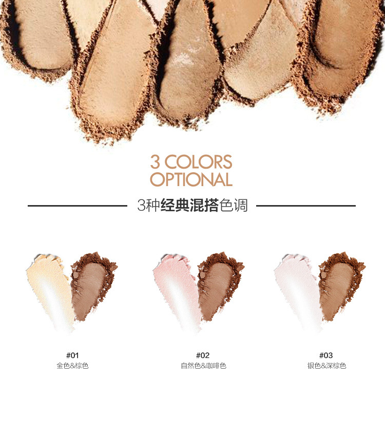 Focallure hai màu khả năng sửa chữa bột bóng sáng cao mũi bóng mặt bóng tối khuôn mặt mỏng ba mặt sáng V đánh khối