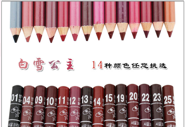Mua 2 tặng 2 Hàn Quốc dễ dàng để màu nude môi bút chì môi lót màu nude không thấm nước chính hãng Hàn Quốc lip bút chì son môi chính hãng son mamonde bảng màu
