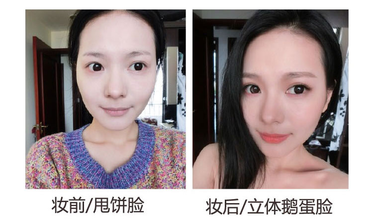 Chính hãng hai màu công suất sửa chữa bột có độ bóng cao bột bóng mũi bóng bột sửa chữa mặt bóng bột bóng mặt sáng phấn highlight bắt sáng hàn quốc
