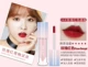 Son môi JI lip glaze giữ ẩm lâu bền không đánh dấu Hàn Quốc không thấm nước son môi bóng son bóng thủy tinh gương