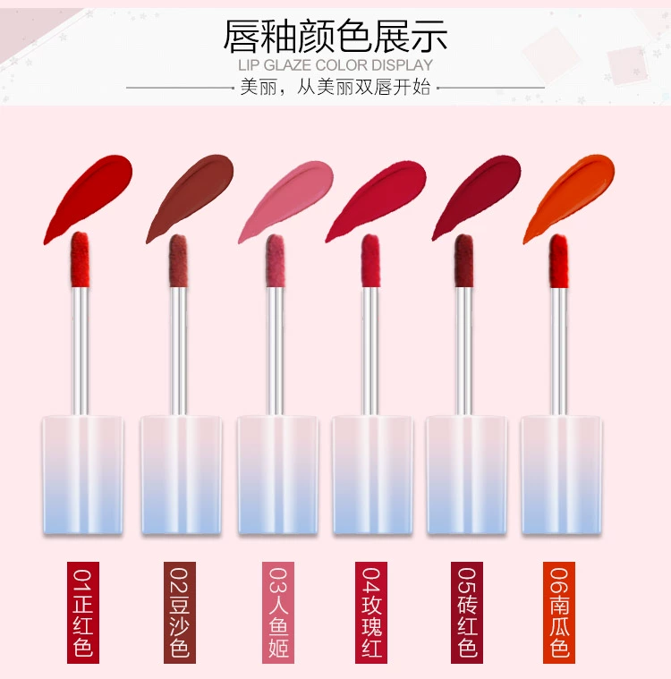 Son môi JI lip glaze giữ ẩm lâu bền không đánh dấu Hàn Quốc không thấm nước son môi bóng son bóng thủy tinh gương