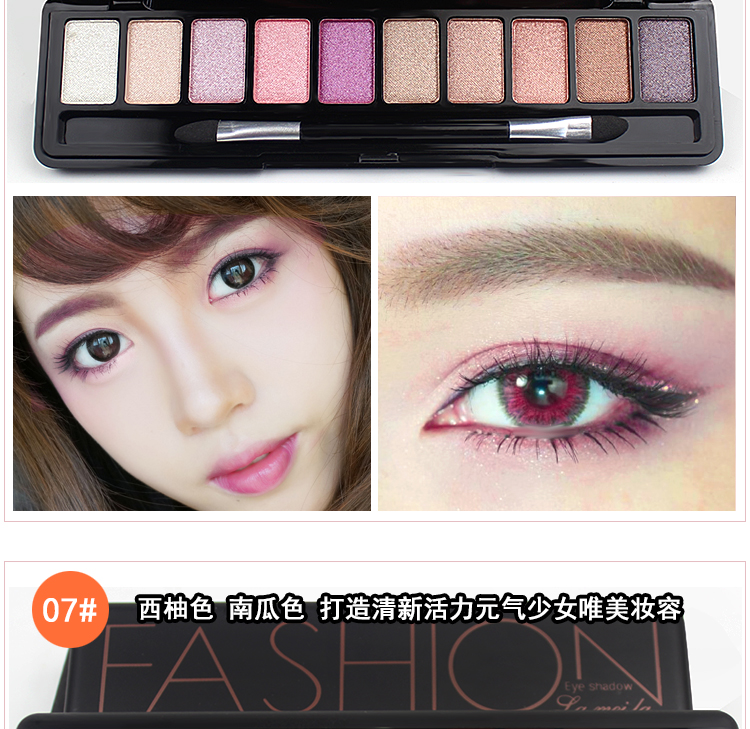 Người mới bắt đầu Bảng phấn mắt Trang điểm màu nude Jiji Earth Color Matte Pearlescent Tấm trang điểm Không thấm nước Không tẩy trắng màu mắt clio