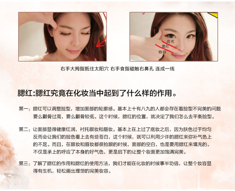 Phấn má hai màu Phấn phủ che mặt mỏng bốn màu Phấn che khuyết điểm Độ bóng cao nhũ bắt sáng mắt