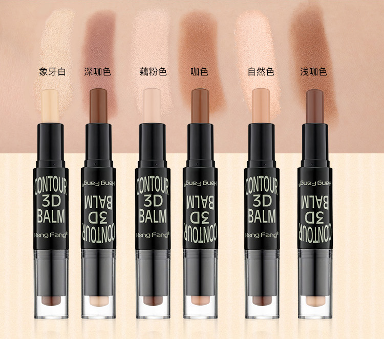Thanh ánh sáng cao công suất sửa chữa đầu đôi ngang tằm bút silhouette sửa chữa bar dual-sử dụng ánh sáng cao công suất sửa chữa bút người mới bắt đầu mũi bóng phấn bắt sáng innisfree