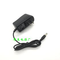 DC5V2A power adapter network TV set-top box monitoring 5V2A 5V 1A power cord large mouth 5 5mm