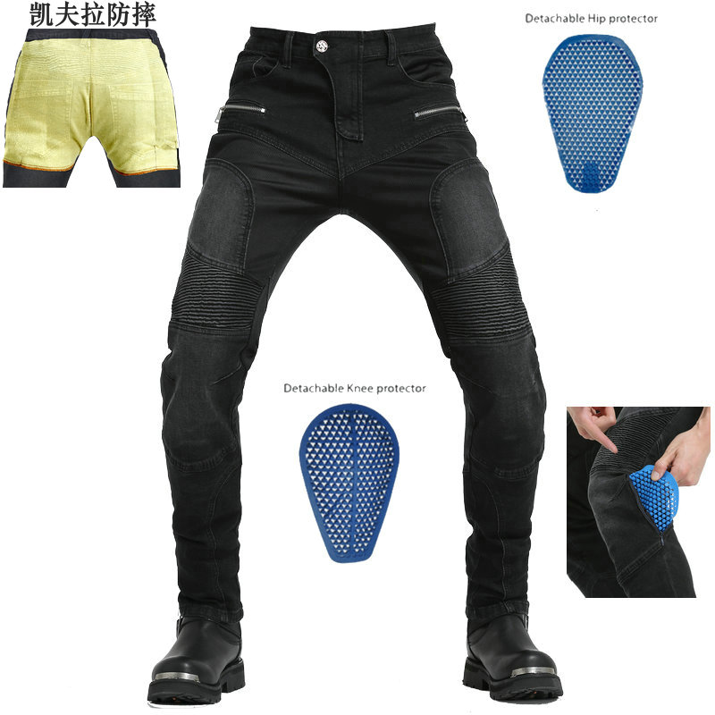 2020 Summer Locomotive Riding Pants Locomotive Jeans Men And Women Racing Casual Anti-Fall Elastic Mesh Kevlar