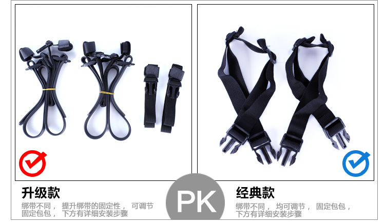 Ghế sau xe máy gói đuôi xe off-road xe hành lý phía sau để gửi che mưa loại phổ quát cho tất cả các loại xe máy - Xe máy Rider thiết bị băng đầu gối aolikes