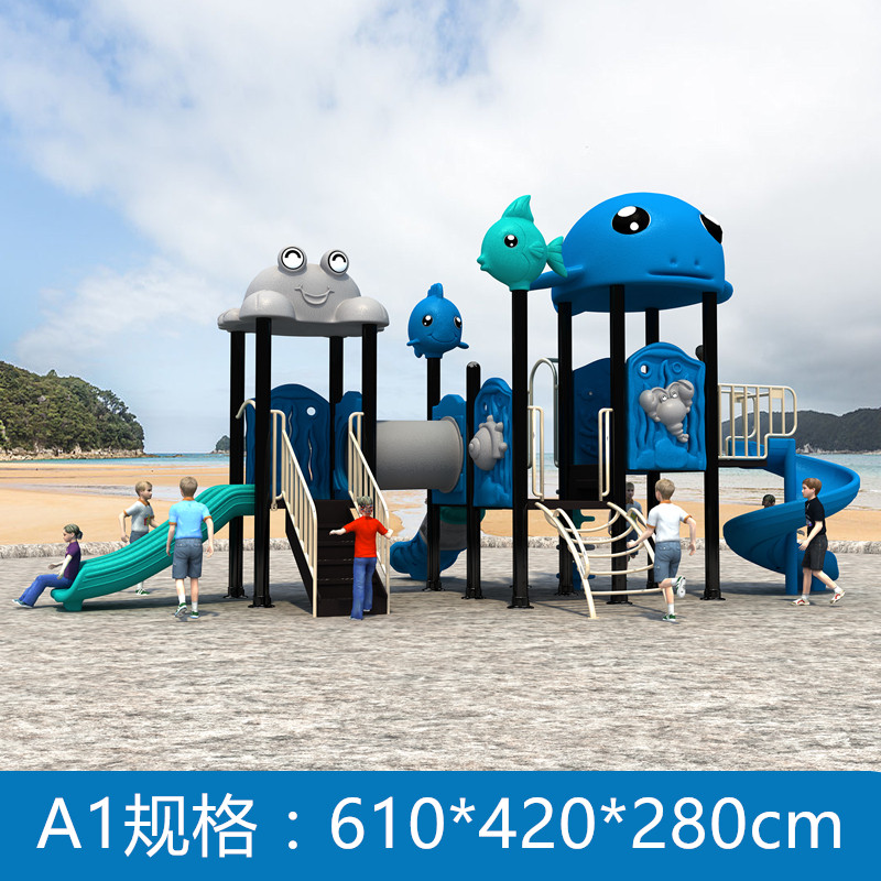 Kindergarten large slide children outdoor little doctor combination toy plastic community outdoor amusement equipment