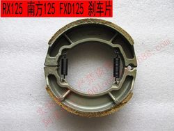 ເຫມາະສໍາລັບ Fuxianda 125 RX125 Nanfang 125 drum brake pad rear pad ແຜ່ນເບກລົດຈັກ