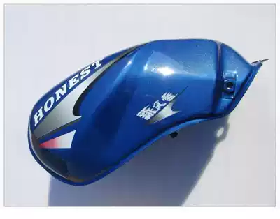 Locomotive Parts Xinfengrui SDH125-39 Jinbiao 125 New Wind Thunder Locomotive Fuel Tank