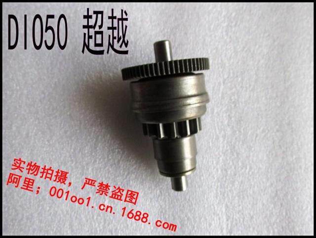 This 50 DIO50 Beyond the clutch 17 18 18 24 24 27 28 28 34 35 motor head