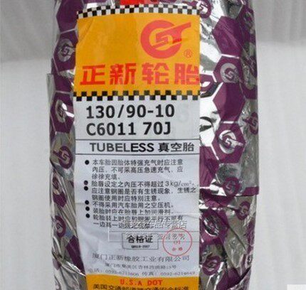 Positive New Vacuum Tire Positive New Tire 130 90-10 Vacuum Tire Mountain Cat Road Tiger Zouma Locomotive Outtire