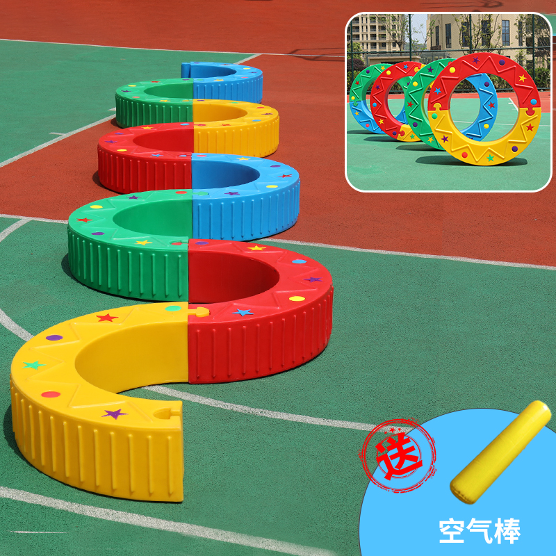 Kindergarten outdoor early education Children sensory training Sports equipment Balance beam plank bridge body Intelligent sports toys