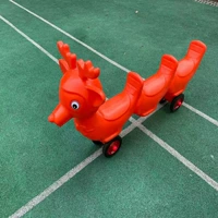Маленький оленя три -персоновый Co -Cars (цветные замечания)