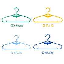 3547 Hangers Military Green Hangers Hanging Clothes ABS Plastic Military Fans Pentagon House Hangers