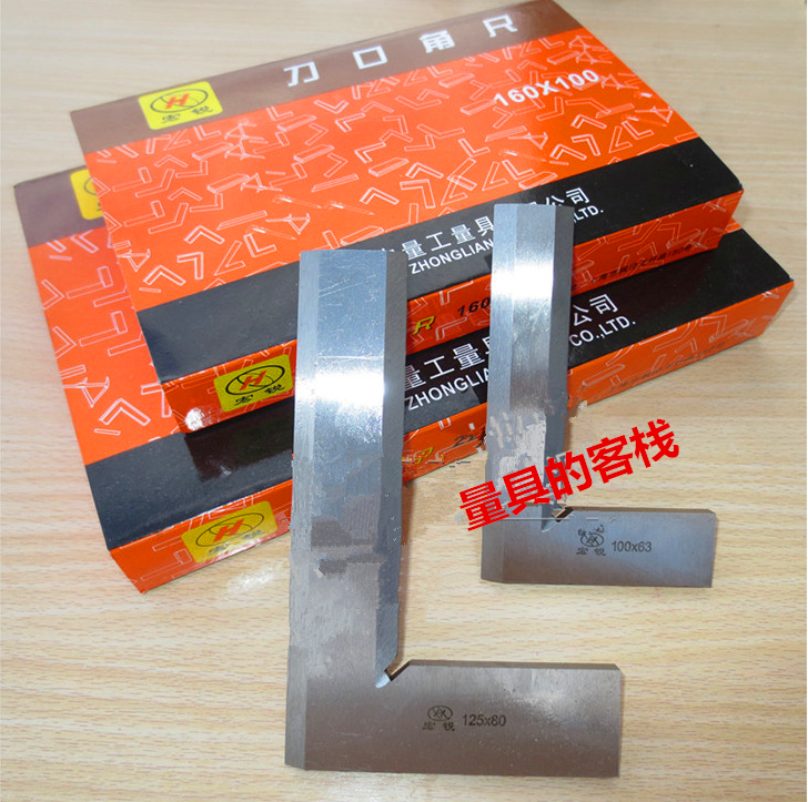 Shanghai medium quantity macro-sharp knife edge angle ruler 90 degrees angle ruler 63 80100125160200250300