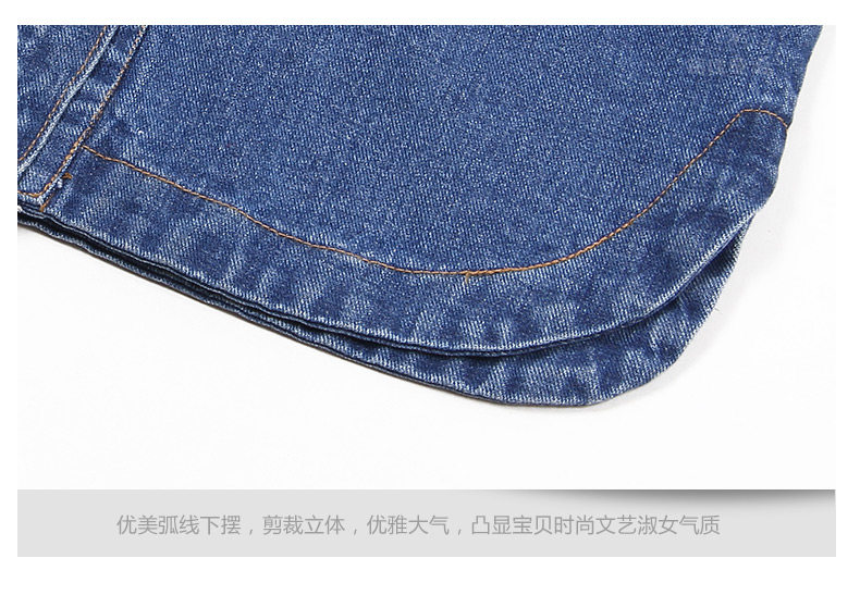 Blouson pour fille en toile - Ref 2158163 Image 29