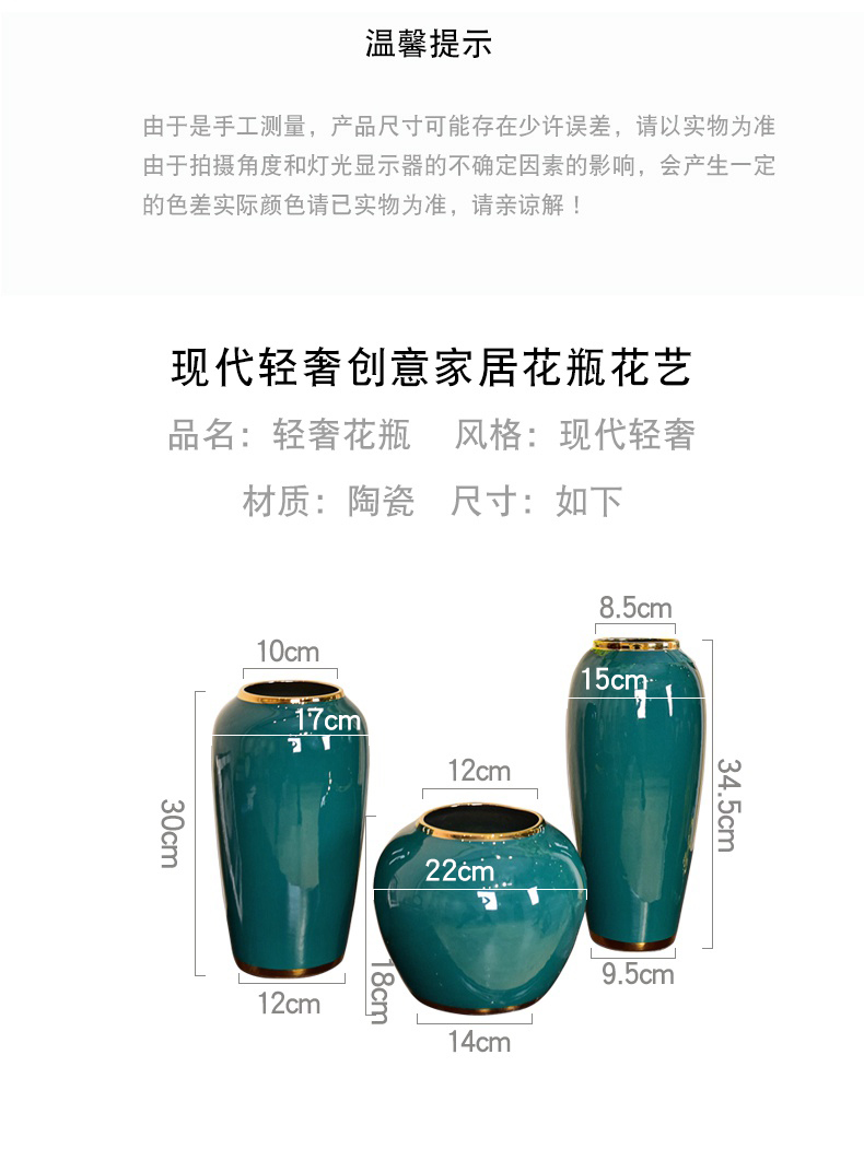 Modern household adornment light much creative ceramic vase furnishing articles sitting room porch new Chinese flower arranging American table