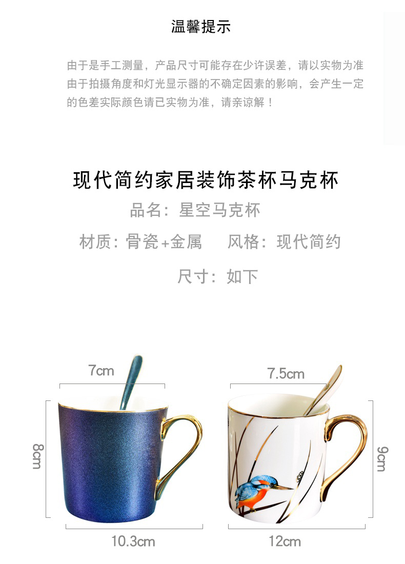 Light European - style key-2 luxury creative mark cup small coffee cup with a spoon, American office luxurious ceramic tea cup home